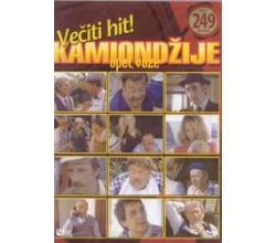 KAMIONDZIJE PONOVO VOZE - THE TRUCKDRIVERS 1984 (DVD)